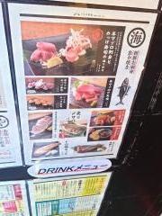 ミライザカ　池袋西口ロマンス通り店