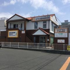 ＩＴＴＯ個別指導学院　前田南校