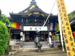 岐阜善光寺