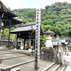 岐阜善光寺