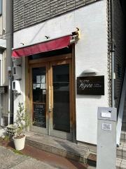 チーズカフェアルピンヌ