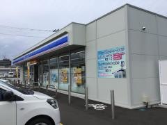 ローソン　裾野二ツ屋店