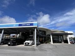 沖縄トヨタ自動車　トヨタウン登川店