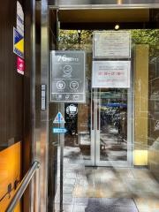 プロント　仙台青葉通り店