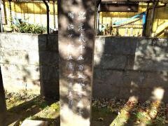 南品川諏訪神社