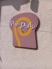 ｐａｉｎｐｕｆｆｙ