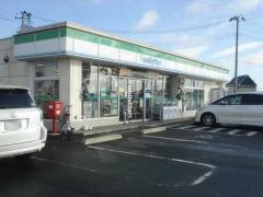 ファミリーマート　古川鶴ヶ埣店