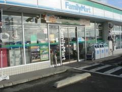 ファミリーマート　古川鶴ヶ埣店