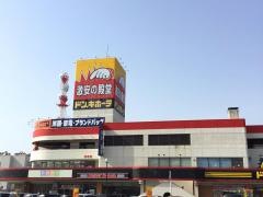 ＭＥＧＡドン・キホーテ　秋田店