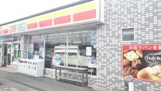 デイリーヤマザキ　日立みなと町店