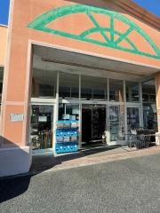 ザ・ダイソー　とりせんドラッグウェル高根沢店
