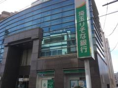 埼玉りそな銀行久喜支店