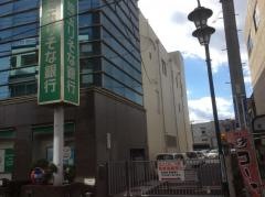 埼玉りそな銀行久喜支店