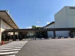 （財）成田国際文化会館