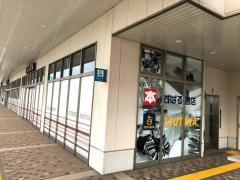 ＴＳＵＴＡＹＡ北習志野駅前店