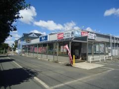 ビッグ・エー　四街道千代田店
