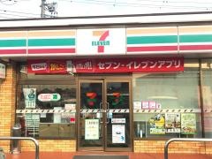 セブンイレブン　東茂原店