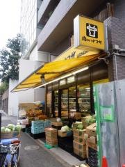 肉のハナマサ赤坂店