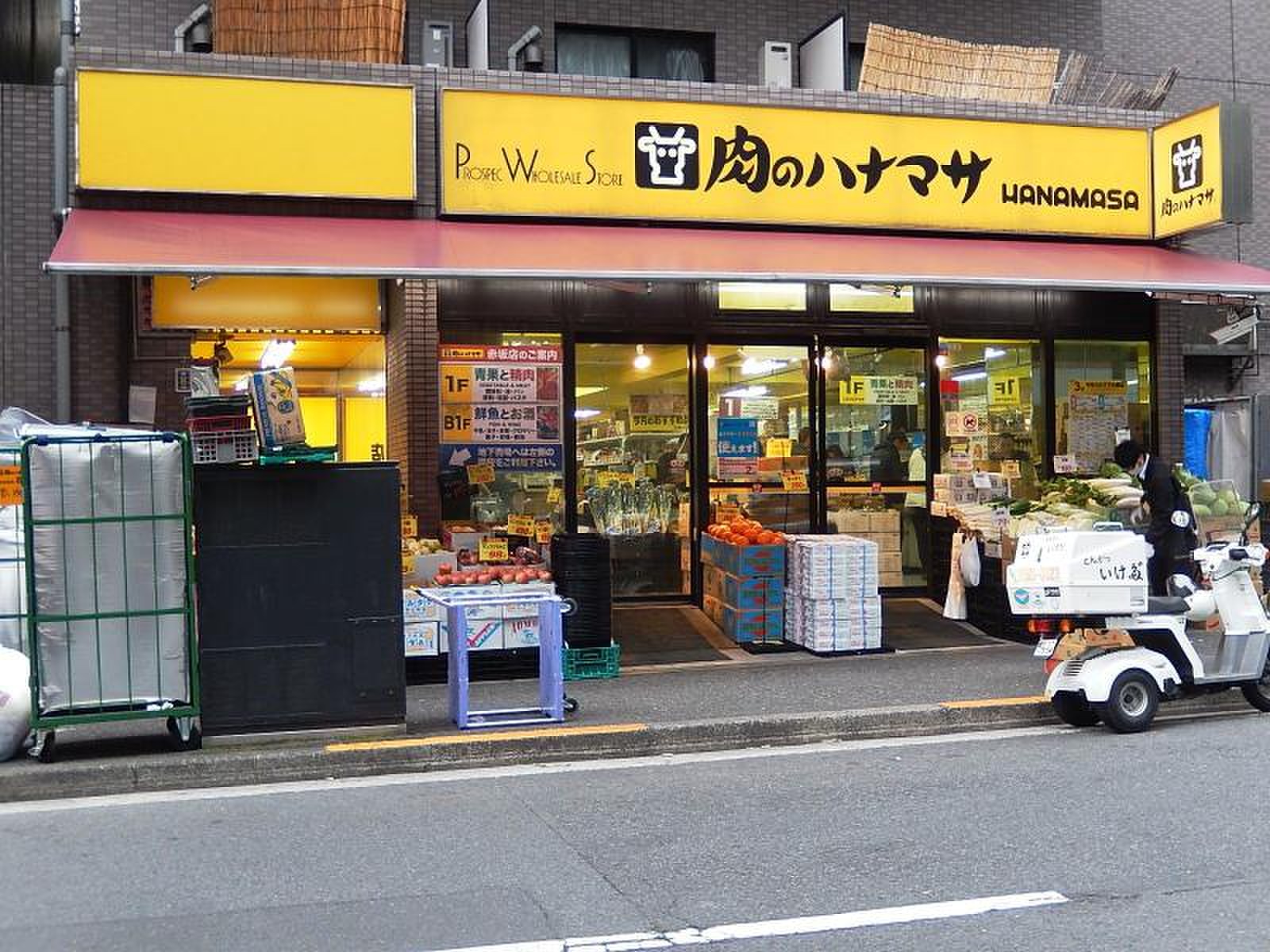 当時のメディア報道・掲載写真
