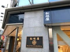ショセット上野松坂屋