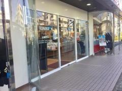 紳士服コナカ東尾久店