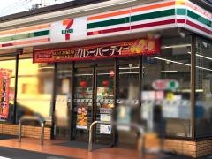 セブンイレブン　川崎藤崎四丁目店