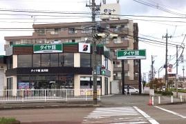 タイヤ館　金沢東