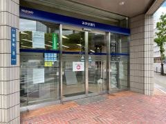 みずほ銀行静岡支店