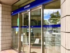みずほ銀行静岡支店