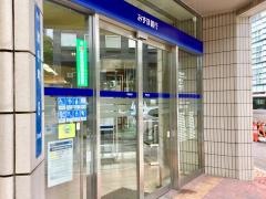 みずほ銀行静岡支店