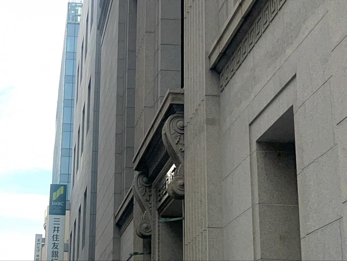 三井住友銀行