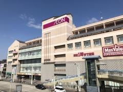 マックスバリュ　有松駅前店