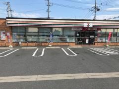セブンイレブン　春日町落合店
