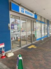 池田泉州銀行高石支店