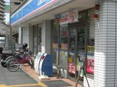 ローソン　津守2丁目店