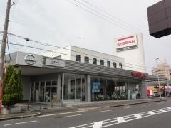 日産プリンス大阪藤井寺インター店