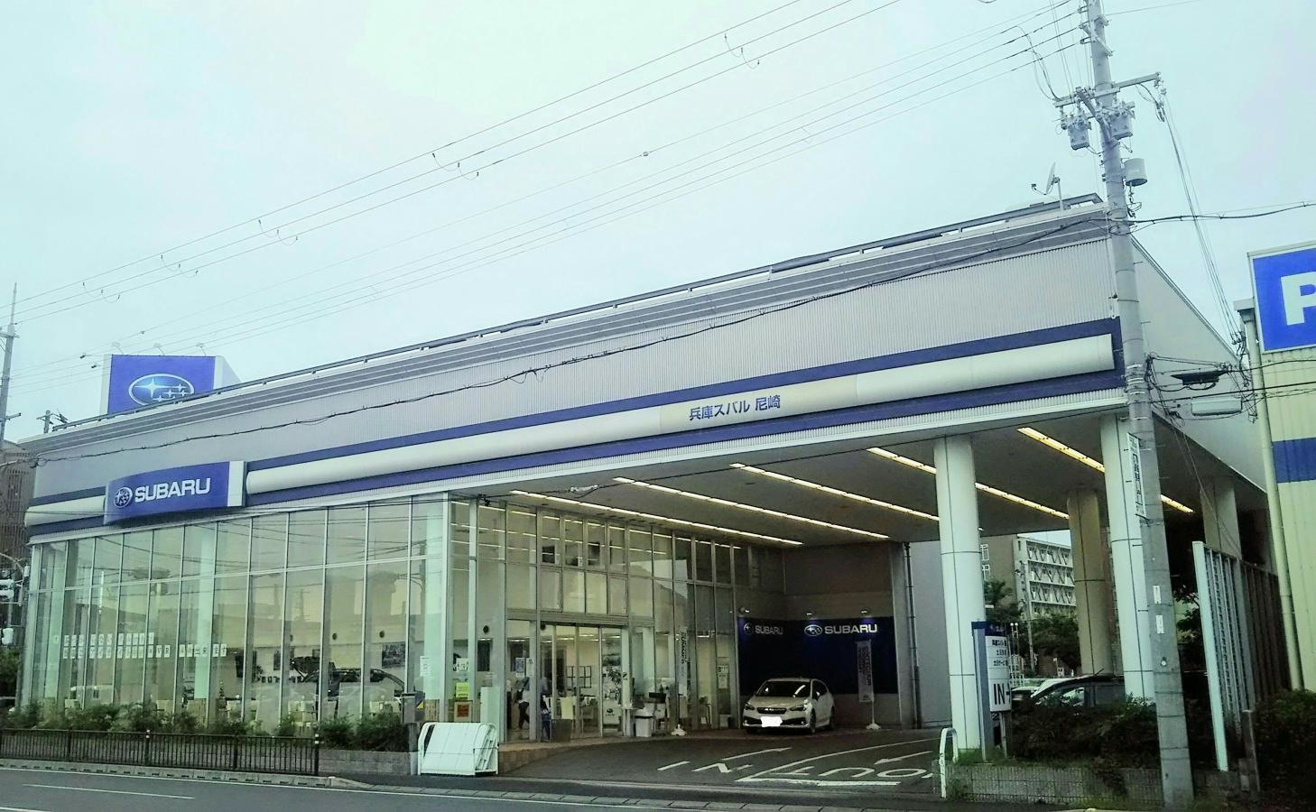 外観写真