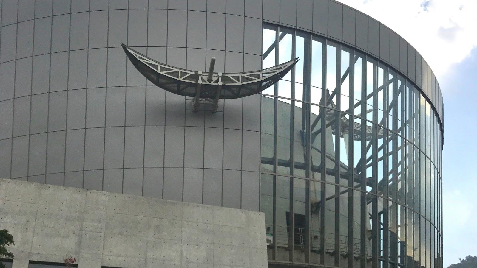 和気町立佐伯図書館