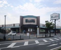ハピーズ泉田店