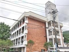 対馬市役所