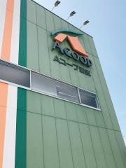 Ａコープ　清武店