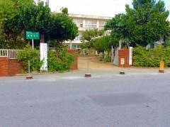 美東幼稚園