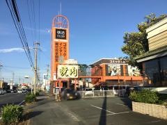 快活ＣＬＵＢ　豊橋新栄店