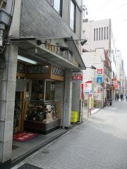 五郎鮨