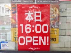 ベルサイユの豚