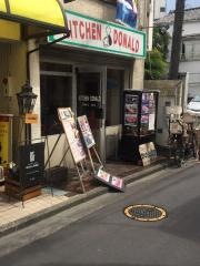ドナルド
