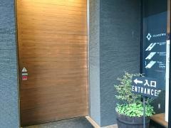 くらすわレストラン