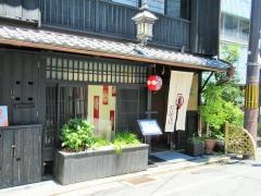 かにかくに