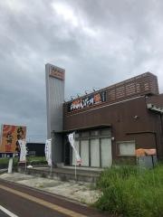 らあめん花月嵐　浦和美園店