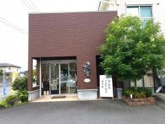 きくすい堂